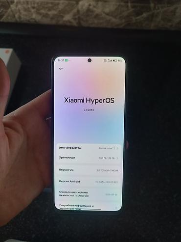 редми нот 12 с: Redmi, Redmi Note 12, Б/у, 128 ГБ, цвет - Черный, 2 SIM — 8