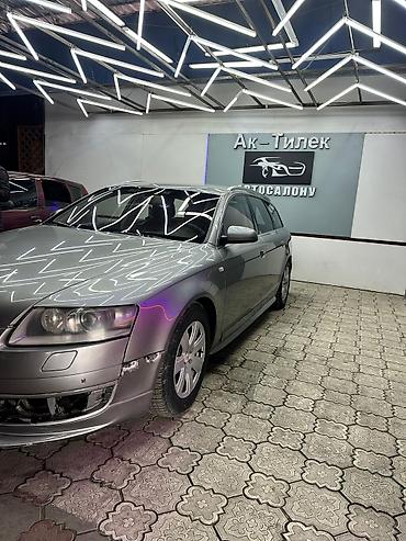 Audi: Audi A6: 2005 г., 3.2 л, Автомат, Бензин, Универсал — 7
