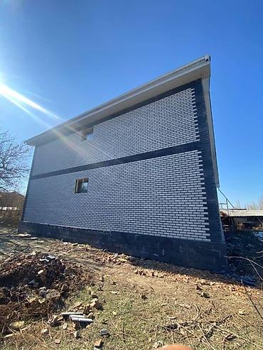 Облицовочный кирпич: Фасадные облицовочные панели под кирпич Описание: - Декоративные — 6