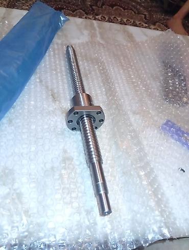 kunc kesen misar: Sfu 2005. 350mm 
əlavə suallara cavab verilir — 1