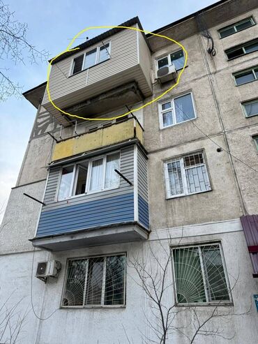 дизайн квартиры 104 серии: 2 комнаты, 43 м², 104 серия, 4 этаж, Евроремонт