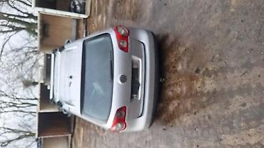 y5 2016: PASSAT B6 ZADNJI BRANIK ZA VOLKSWAGEN PASSAT B6 OD 2005. DO 2010. GOD — 2