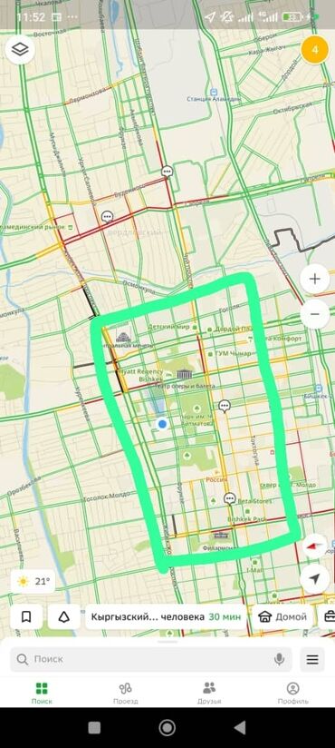 квартиры каракол аренда: 1 бөлмө, 40 кв. м, Эмереги менен