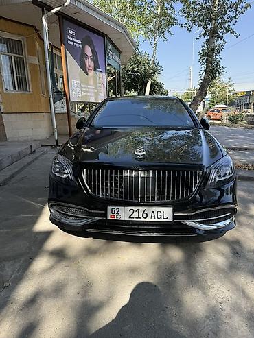 sprinter 4 4: Mercedes-Benz S-Class: 2006 г., 3.5 л, Автомат, Бензин, Седан — 1