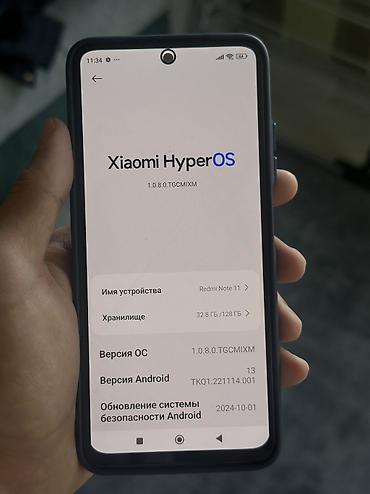regmi: Redmi, Redmi Note 11, Б/у, 128 ГБ — 3