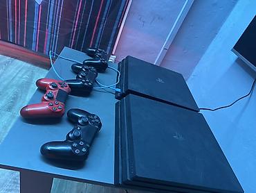 apple 17 pro: Или меняю на Сони 5 с дисководом PlayStation 4 Slim — комплект из — 3