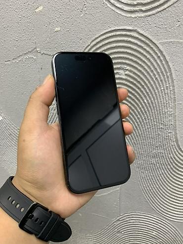 телефон кнопчный: IPhone 16 Pro, Б/у, 256 ГБ, Black Titanium, Защитное стекло, Чехол, 89 % — 9