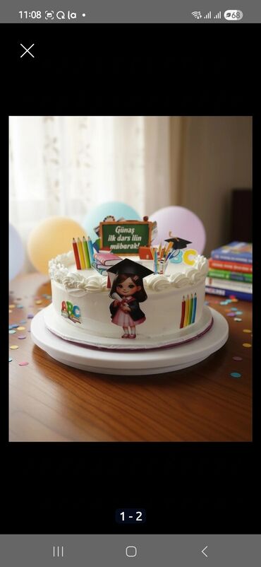 Tortlar: Tematik tortlar – fərdi dizayn - Yeni il tortu: ağ krem örtüklü — 10