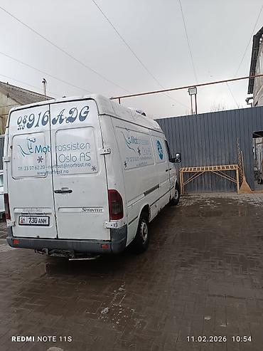 бутка реф: Mercedes-Benz Sprinter, высокий длиннобазный фургон-рефрижератор — 3
