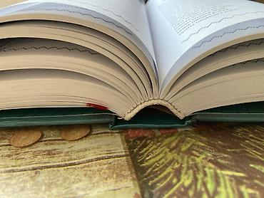 Художественная литература: Эпос и фольклор, На русском языке, Новый, Самовывоз — 9