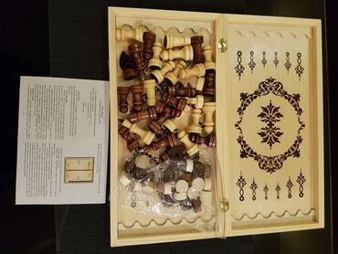 сувениры шахматы бишкек: Шахматы Нарды Шашки три в одном, деревянные. Абсолютно новые. Уена