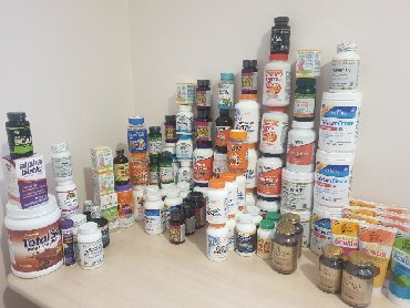 Витамины, бады Американские. Большое поступление В наличии и на заказ