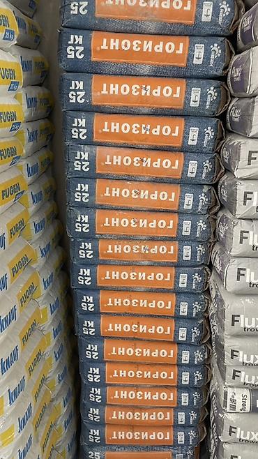 Другие строительные материалы: Строительные и отделочные материалы “STROIM 50минден жогору содаа — 10