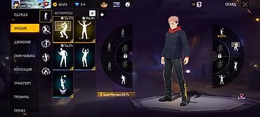 Косы: Косы — 8