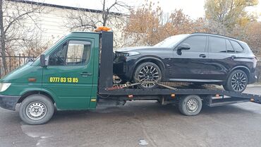 Услуги эвакуатора: С лебедкой — 7