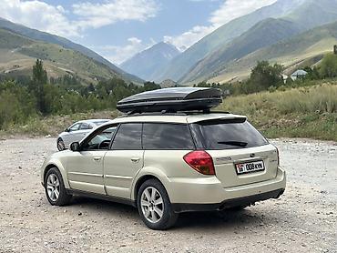 smart open: Subaru Outback: 2007 г., 3 л, Автомат, Бензин, Универсал — 8