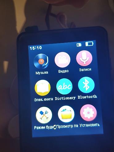 huawei fit 4: Портативный медиаплеер (Media Player) Функции и меню на русском: - — 1