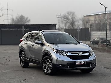 Honda: Honda CR-V: 2019 г., 1.5 л, Кроссовер — 1