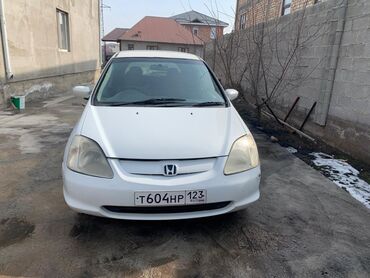 Honda: Honda Civic: 2002 г., 1.5 л, Вариатор, Бензин