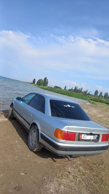 продажа авто в бишкеке срочно: Audi S4: 1993 г., 2.3 л, Механика, Бензин