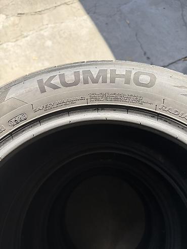 50 55: Шины 205 / 55 / R 16, Лето, Б/у, Комплект, Легковые, Корея, Kumho — 3