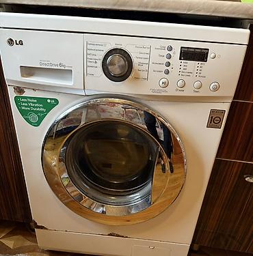 qapi zvanok: LG DirectDrive 6kg tutumlu paltaryuyan maşın. Ağıllı idarəetmə — 1
