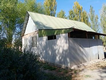 земельный участок маевка: Продаётся земельный участок с садовым домиком. - Просторная — 3