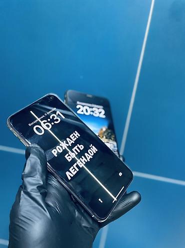 Apple iPhone: IPhone Xs Max, Б/у, 64 ГБ, Белый, 76 % — 24