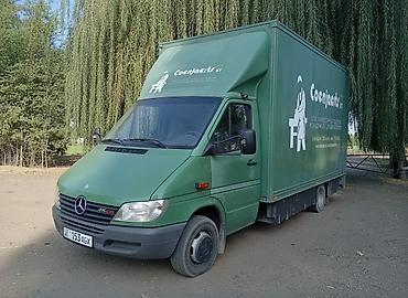 rex sprinter: Спринтер такси Спринтер такси Спринтер такси Спринтер такси Спринтер — 1