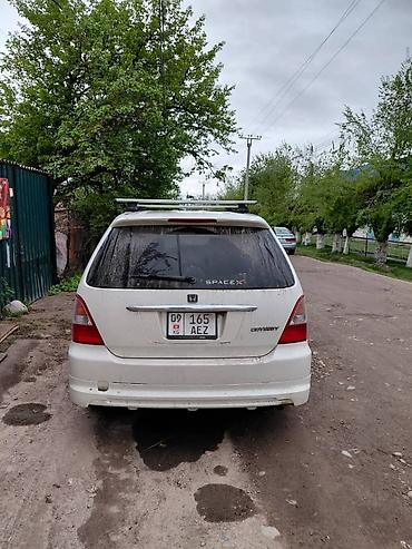 авто прод: Honda Odyssey: 2001 г., 2.3 л, Автомат, Газ, Универсал — 3