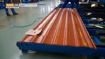 Металлочерепица: Профнастил сайдинг черепица оптом в розницу профнастил профнастил — 17