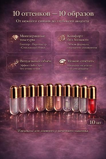 Дизайн, проектирование: 🚀 УПАКУЮ ВАШУ КАРТОЧКУ НА WILDBERRIES: ИНФОГРАФИКА + SEO Делаю — 5