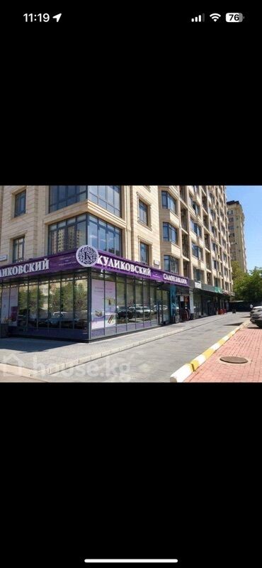 купить квартиру в токмаке без посредников: 2 комнаты, Собственник, Без подселения, С мебелью полностью