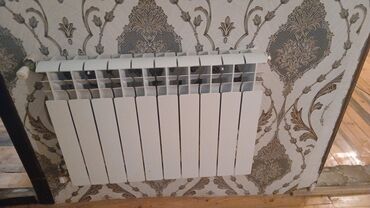 акция let's go 2021: Seksiyalı Radiator Alüminium