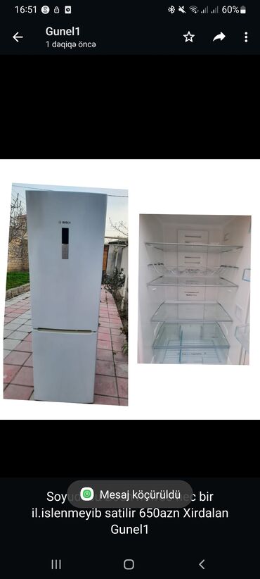 bosch soyuducu: Холодильник