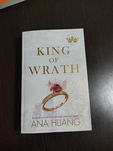 мечты: Книга: Ana Huang — King of Wrath Издательство: Piatkus (Little — 1