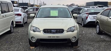 субару боксер: Subaru Outback: 2004 г., 2.5 л, Автомат, Бензин, Универсал