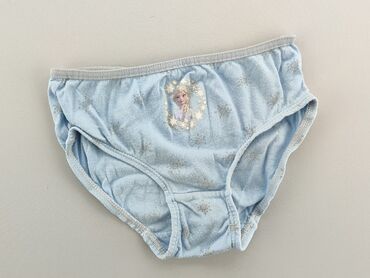 Panties: Panties, condition - Satisfying