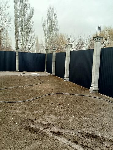 Железобетонные столбы для заборов: Декоративные монолитные колонны из бетона Римский колона куйуп Беребиз — 15