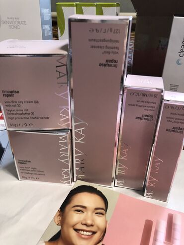 Косметика: Мерикей нукура кремдер…тырыштарга каршы…тактарга каршы…кургак терини — 2