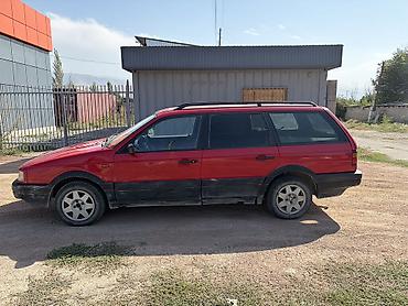 суппорт тормозной цена: Volkswagen Passat: 1992 г., 2 л — 5