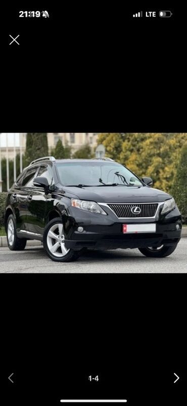 бампер на хундай соната: Lexus RX: 2010 г., 3.5 л, Автомат, Бензин, Кроссовер