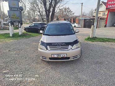 авенсис верса: Toyota Avensis Verso: 2002 г., 0.2 л, Автомат, Газ, Минивэн — 4
