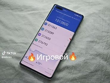 oneplus 10r: 🔥 Magic 3 256/24 🔋 Аккумулятор — в хорошем состоянии АКБ ✨ Отличное — 3