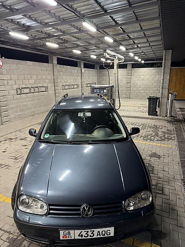 windom 2001: Volkswagen Golf: 2002 г., 2 л, Автомат, Бензин, Универсал — 5