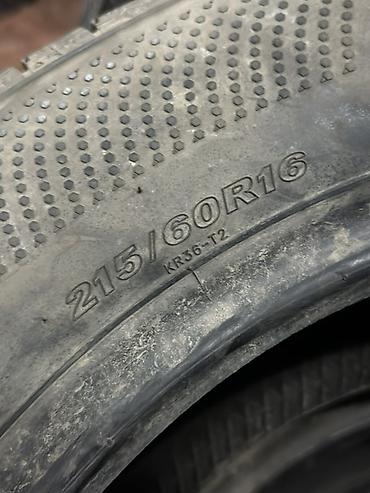 60: Зимние шины Kenda ICETEC NEO KR36, размер 215/60 R16. Характеристики — 4