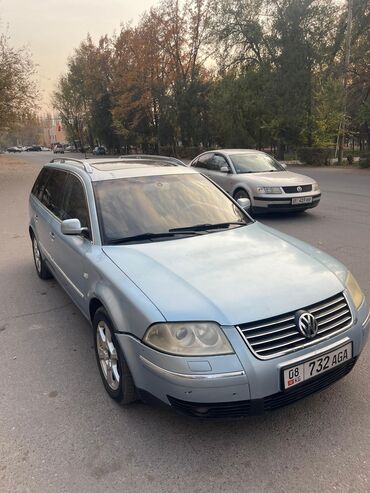 диск ципления 2об дизель цена: Volkswagen Passat: 2003 г., 2.5 л, Типтроник, Дизель, Универсал