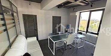 Коммерческая недвижимость: Продажа офисов 178 м², С ремонтом, 6 этаж — 3