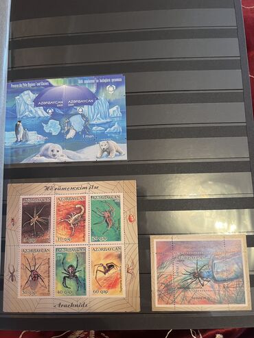Markalar: Kolleksiyada Azərbaycana aid poçt markaları var. Hamısının şəklini — 17