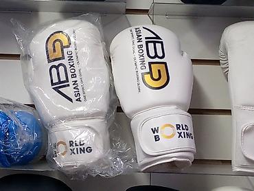 черные часы: Боксерские перчатки - Бренды: Asian Boxing (AB), World Boxing — 1